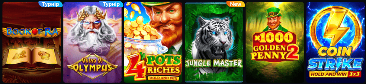 Slots Rino Casino